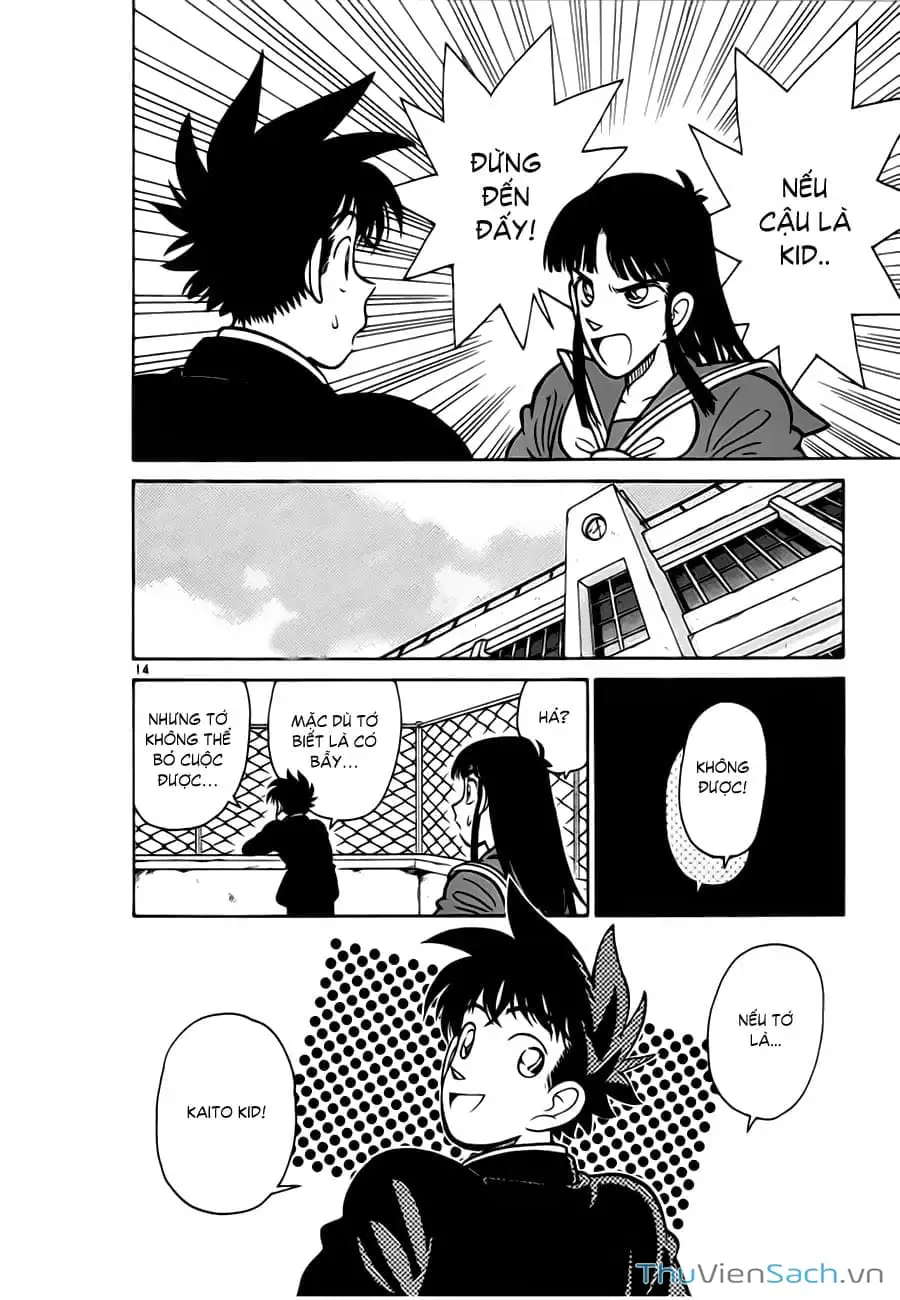 Truyện Tranh Siêu Đạo Chích Kid - Magic Kaito trang 4