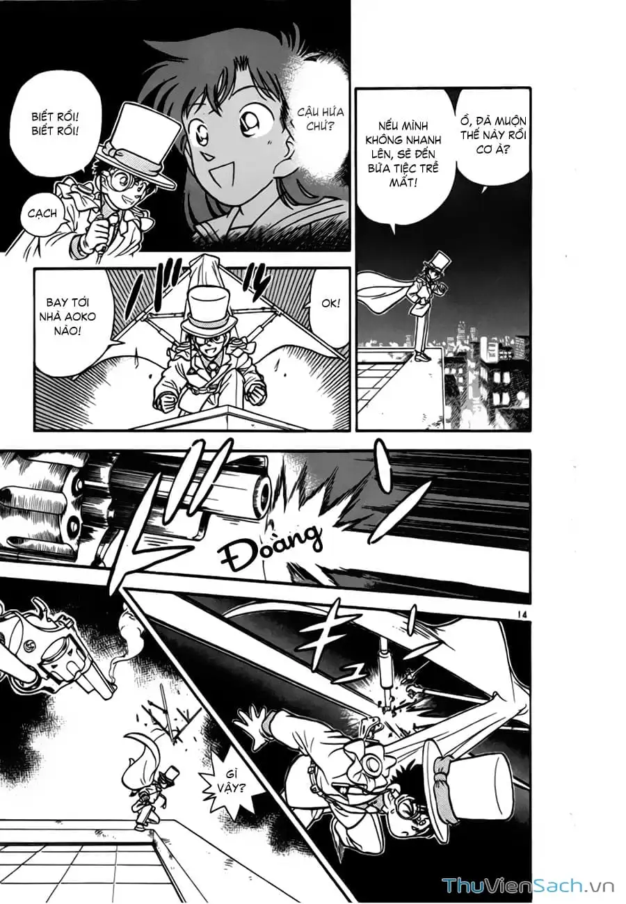 Truyện Tranh Siêu Đạo Chích Kid - Magic Kaito trang 4