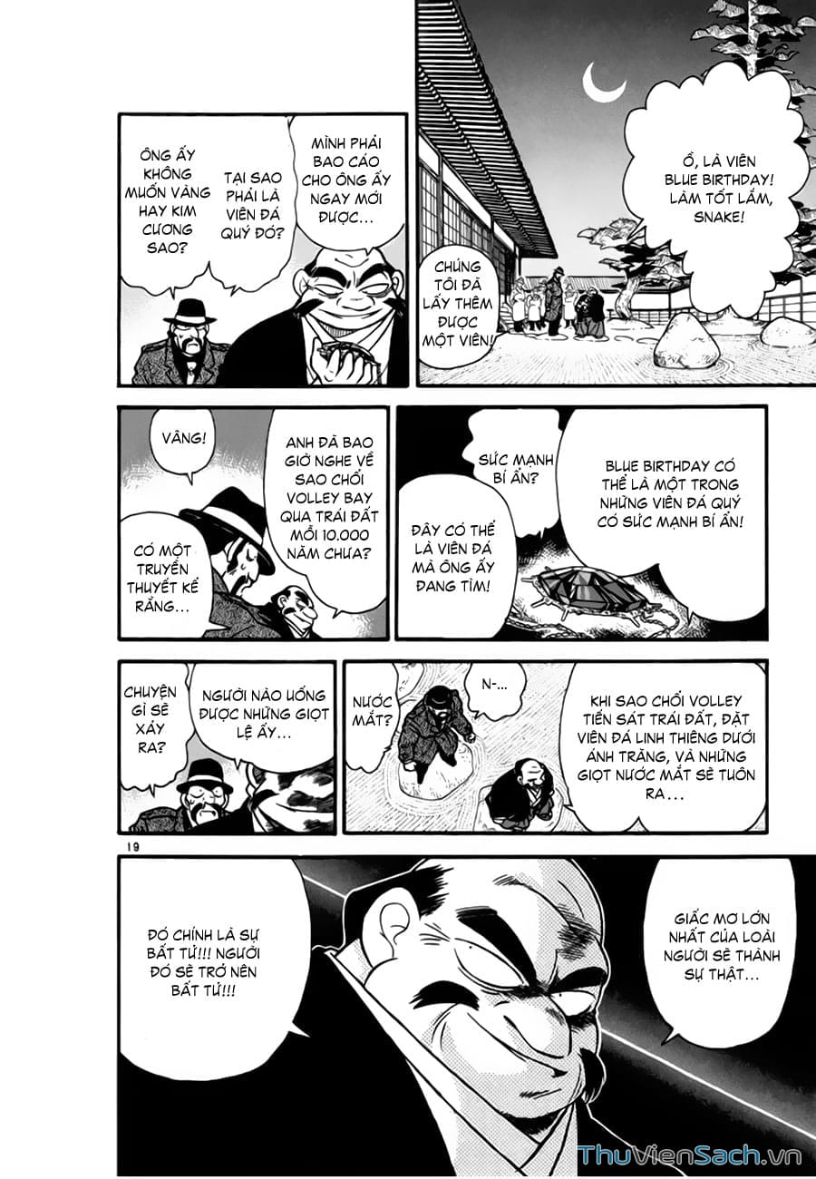 Truyện Tranh Siêu Đạo Chích Kid - Magic Kaito trang 4