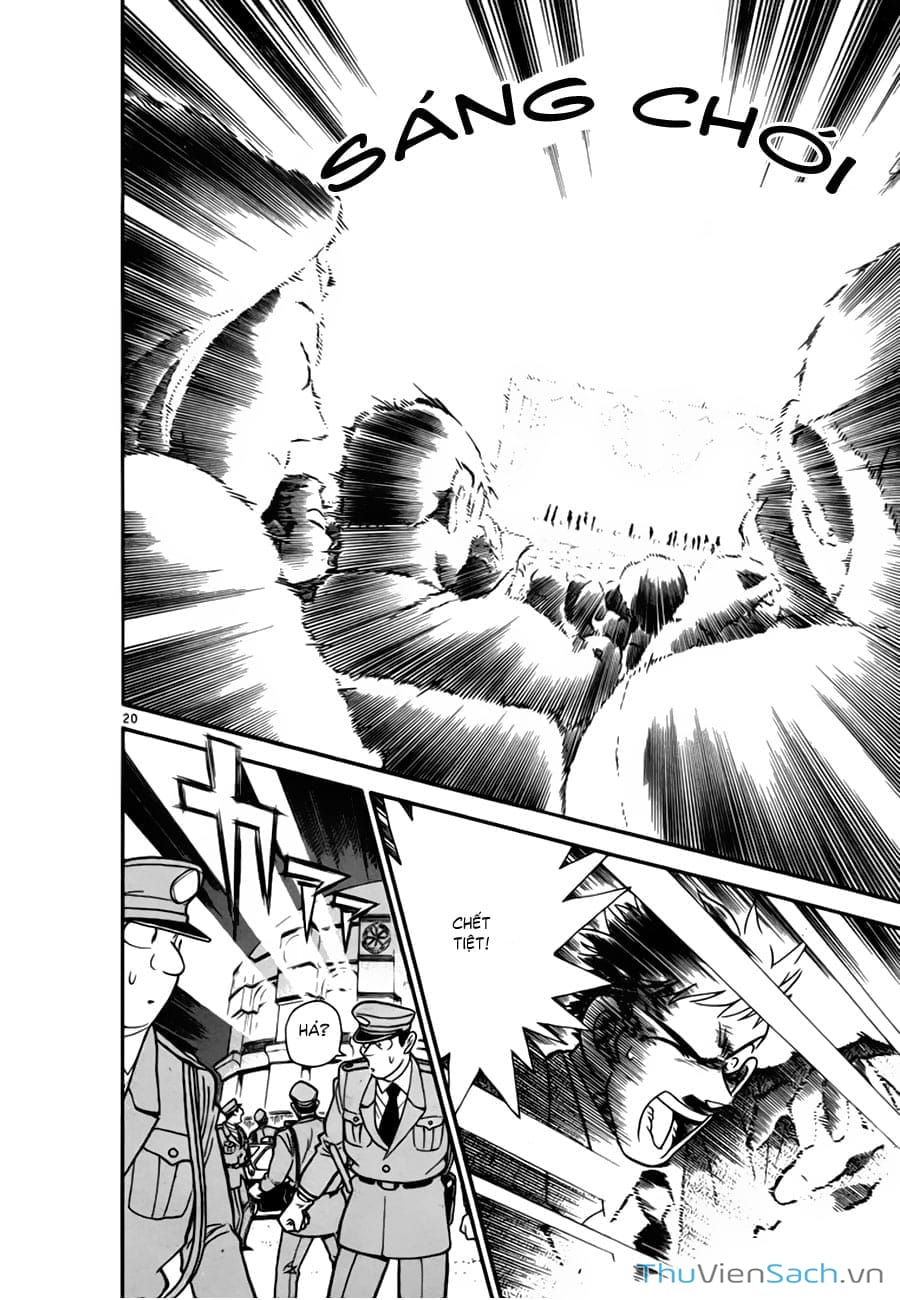 Truyện Tranh Siêu Đạo Chích Kid - Magic Kaito trang 4