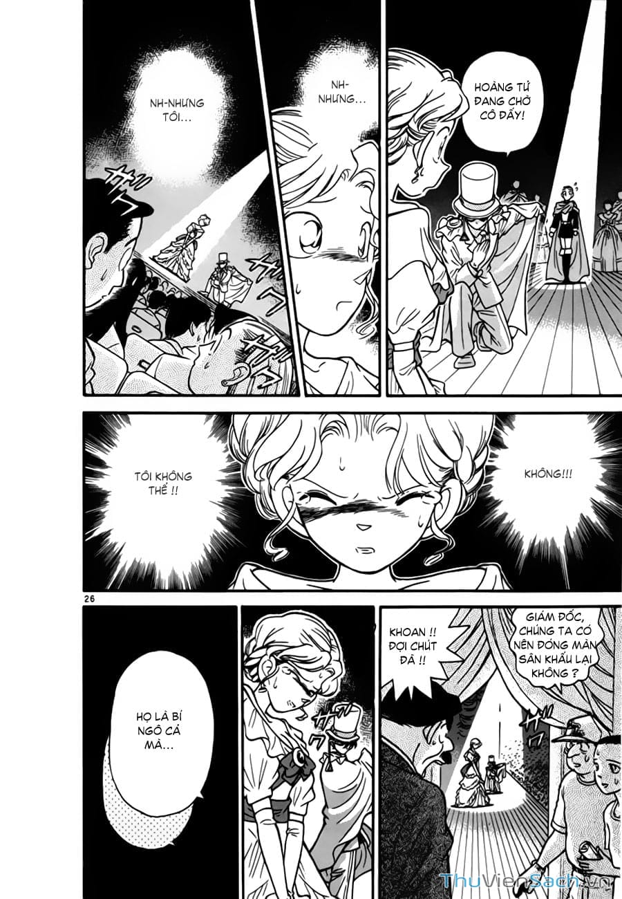 Truyện Tranh Siêu Đạo Chích Kid - Magic Kaito trang 4