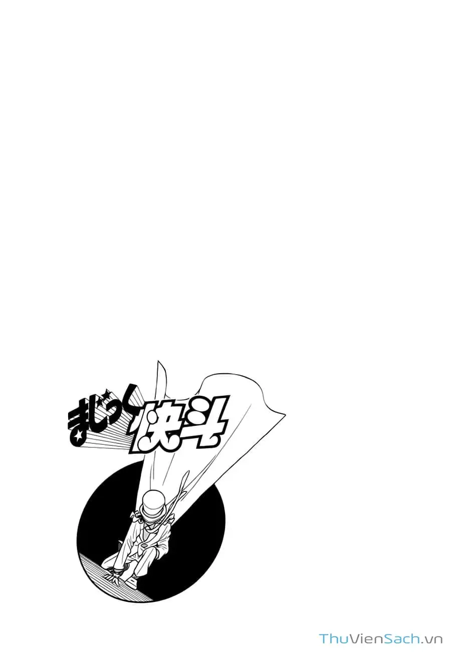Truyện Tranh Siêu Đạo Chích Kid - Magic Kaito trang 4