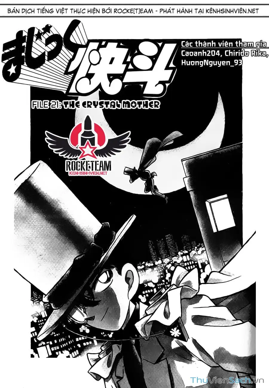 Truyện Tranh Siêu Đạo Chích Kid - Magic Kaito trang 4