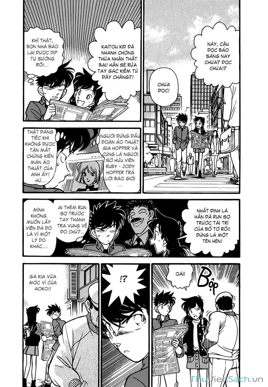 Truyện Tranh Siêu Đạo Chích Kid - Magic Kaito trang 4