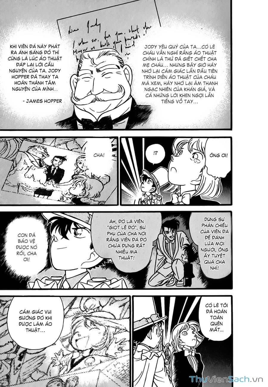 Truyện Tranh Siêu Đạo Chích Kid - Magic Kaito trang 4