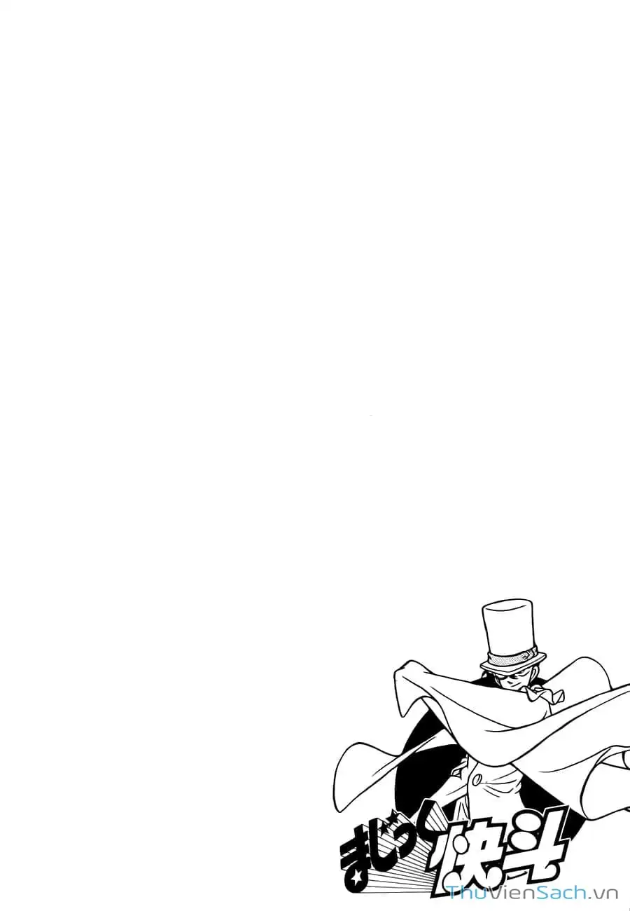 Truyện Tranh Siêu Đạo Chích Kid - Magic Kaito trang 4