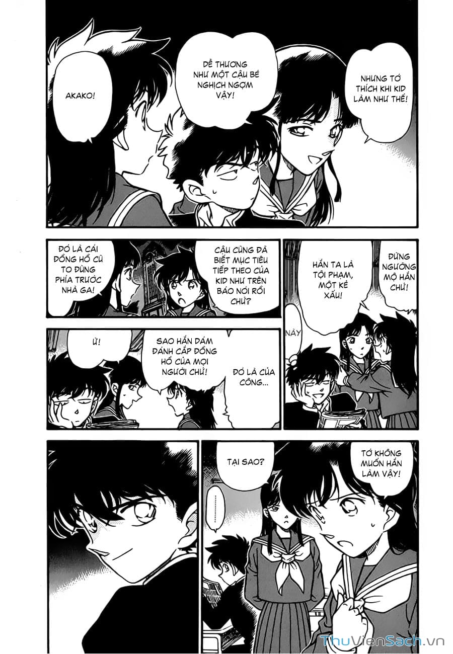 Truyện Tranh Siêu Đạo Chích Kid - Magic Kaito trang 4