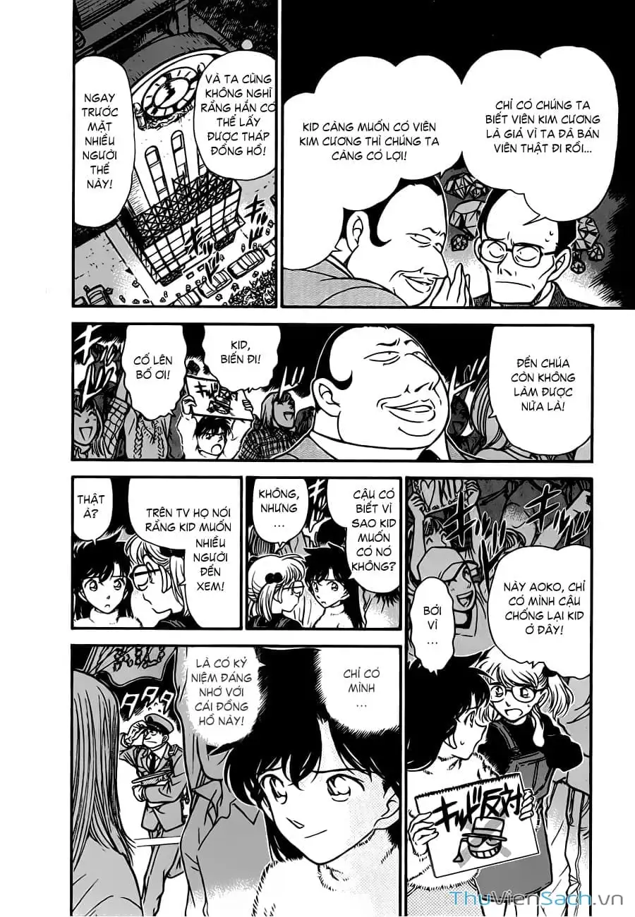 Truyện Tranh Siêu Đạo Chích Kid - Magic Kaito trang 4