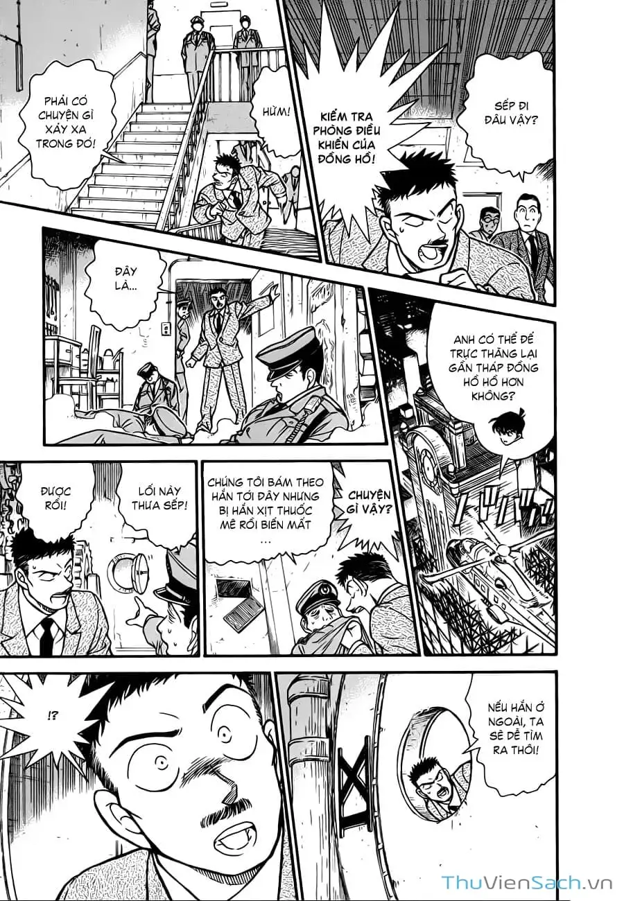 Truyện Tranh Siêu Đạo Chích Kid - Magic Kaito trang 4