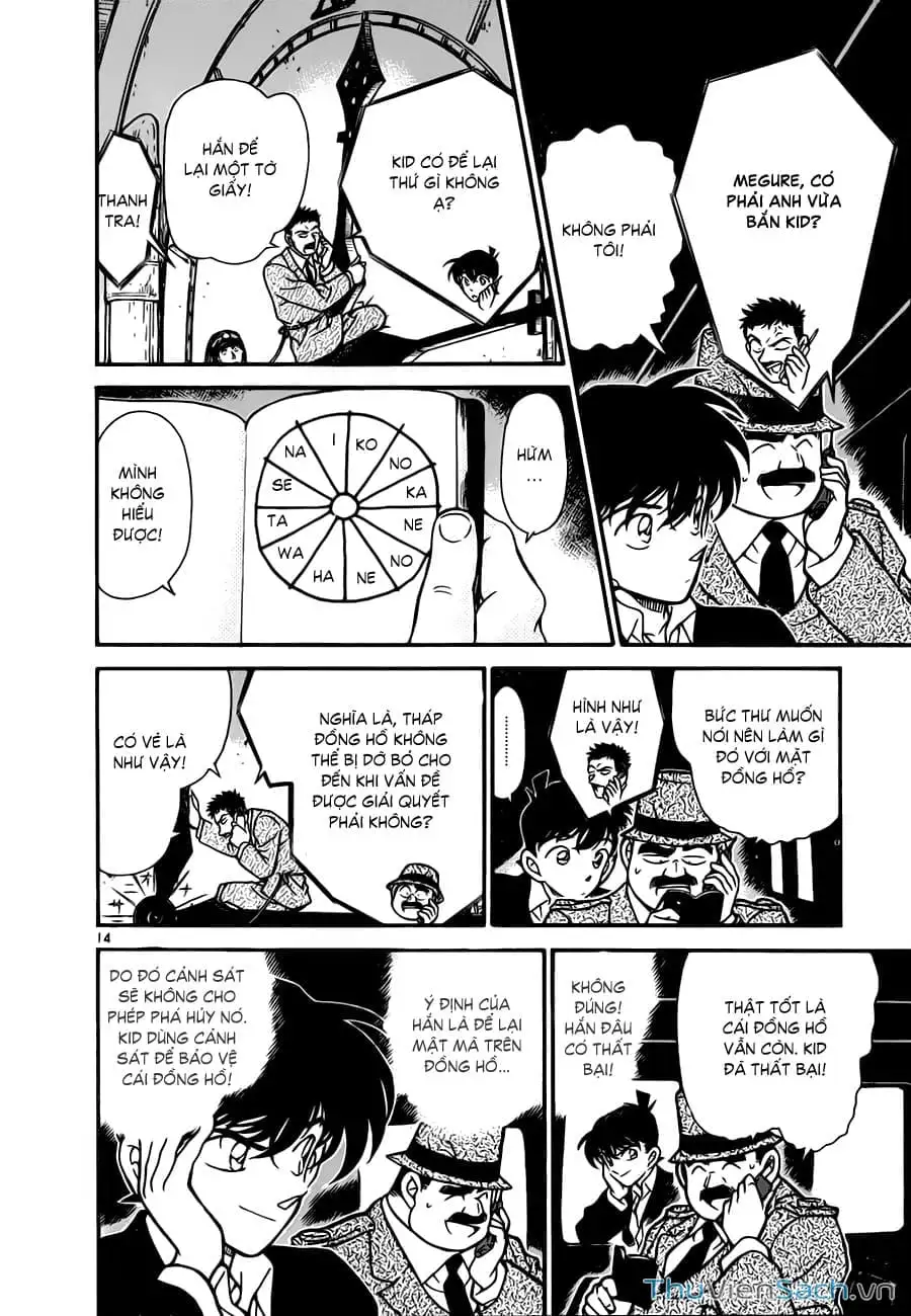 Truyện Tranh Siêu Đạo Chích Kid - Magic Kaito trang 4