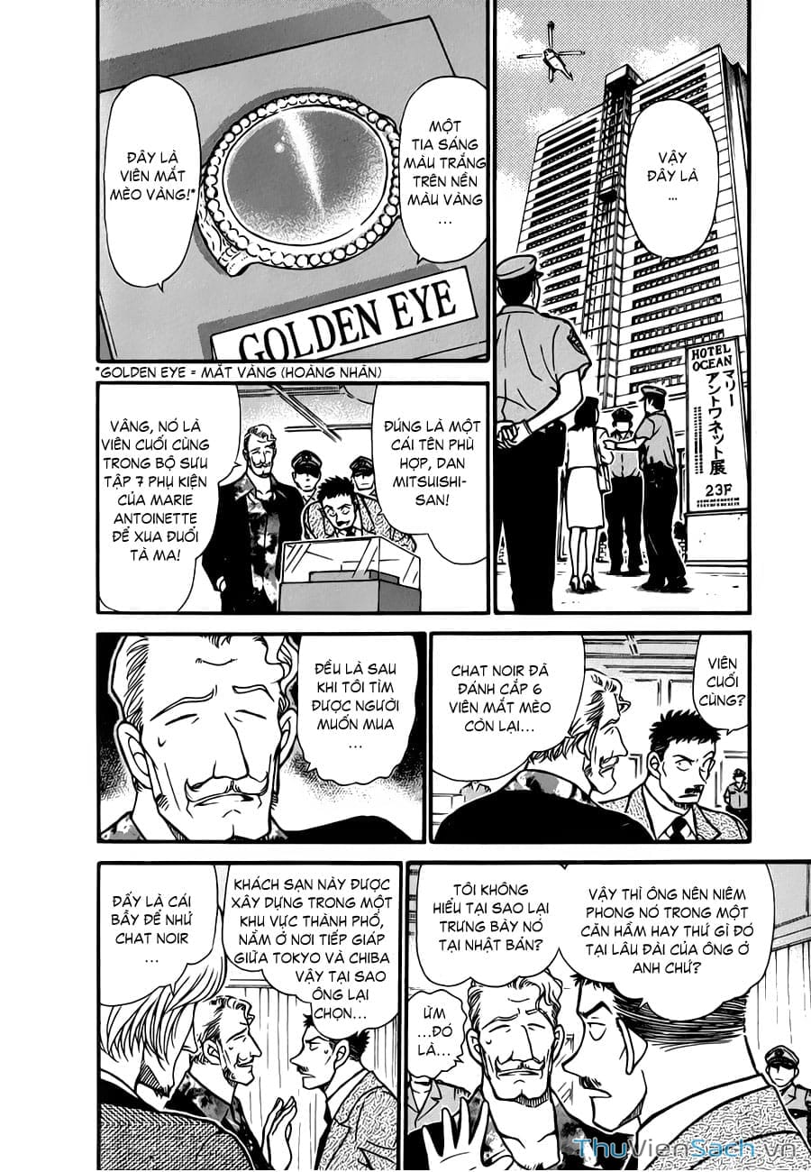 Truyện Tranh Siêu Đạo Chích Kid - Magic Kaito trang 4