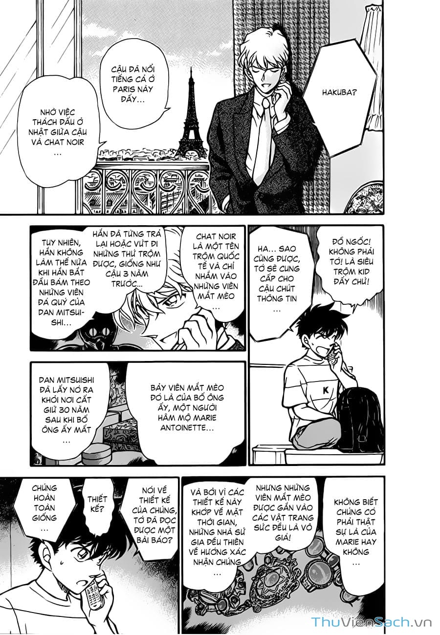 Truyện Tranh Siêu Đạo Chích Kid - Magic Kaito trang 4