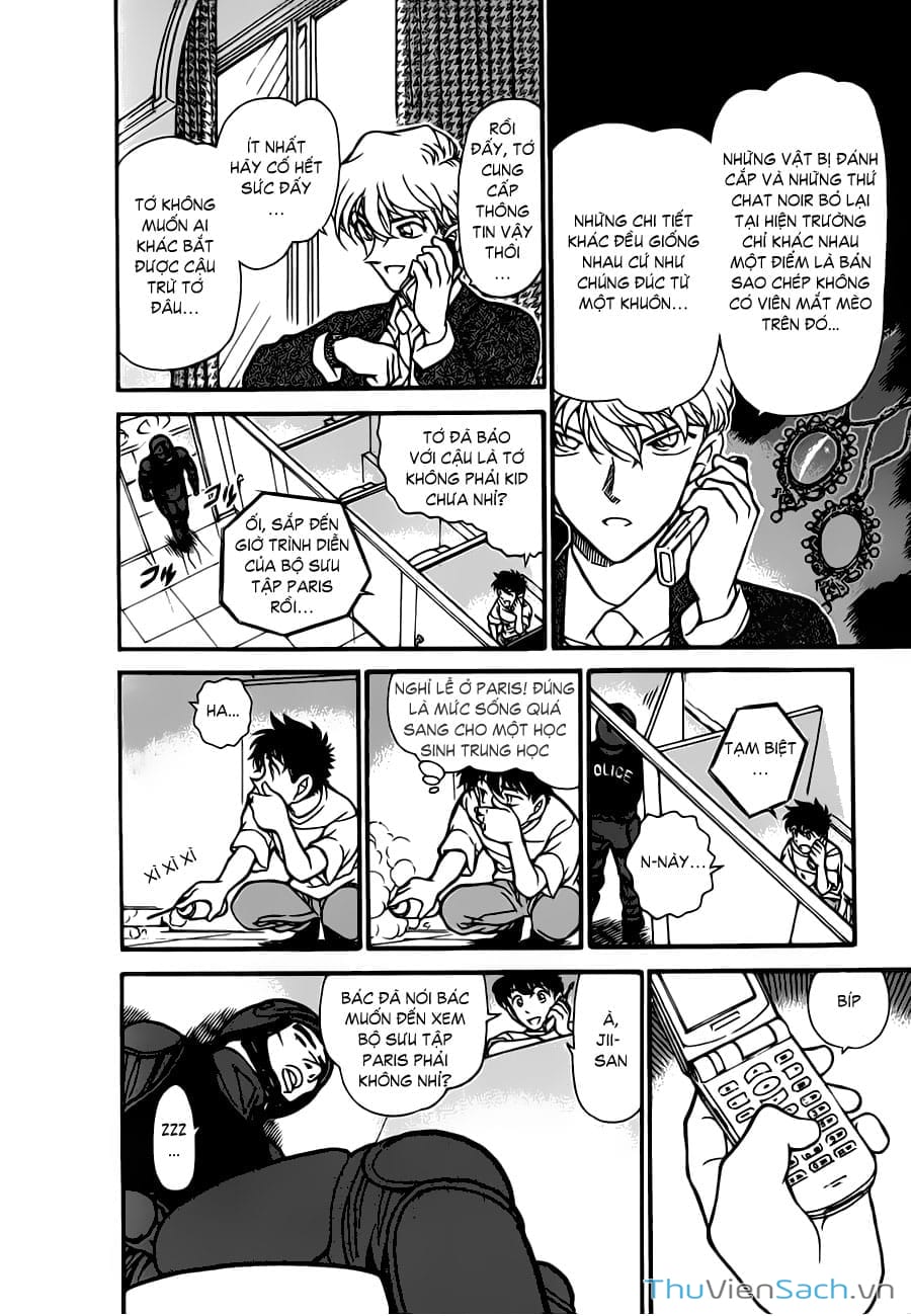 Truyện Tranh Siêu Đạo Chích Kid - Magic Kaito trang 4