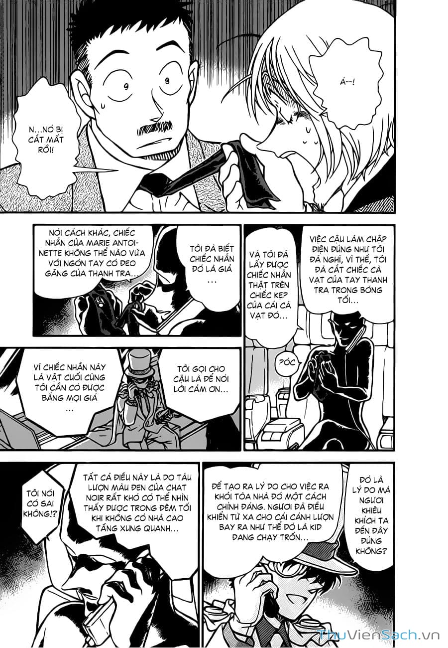 Truyện Tranh Siêu Đạo Chích Kid - Magic Kaito trang 4