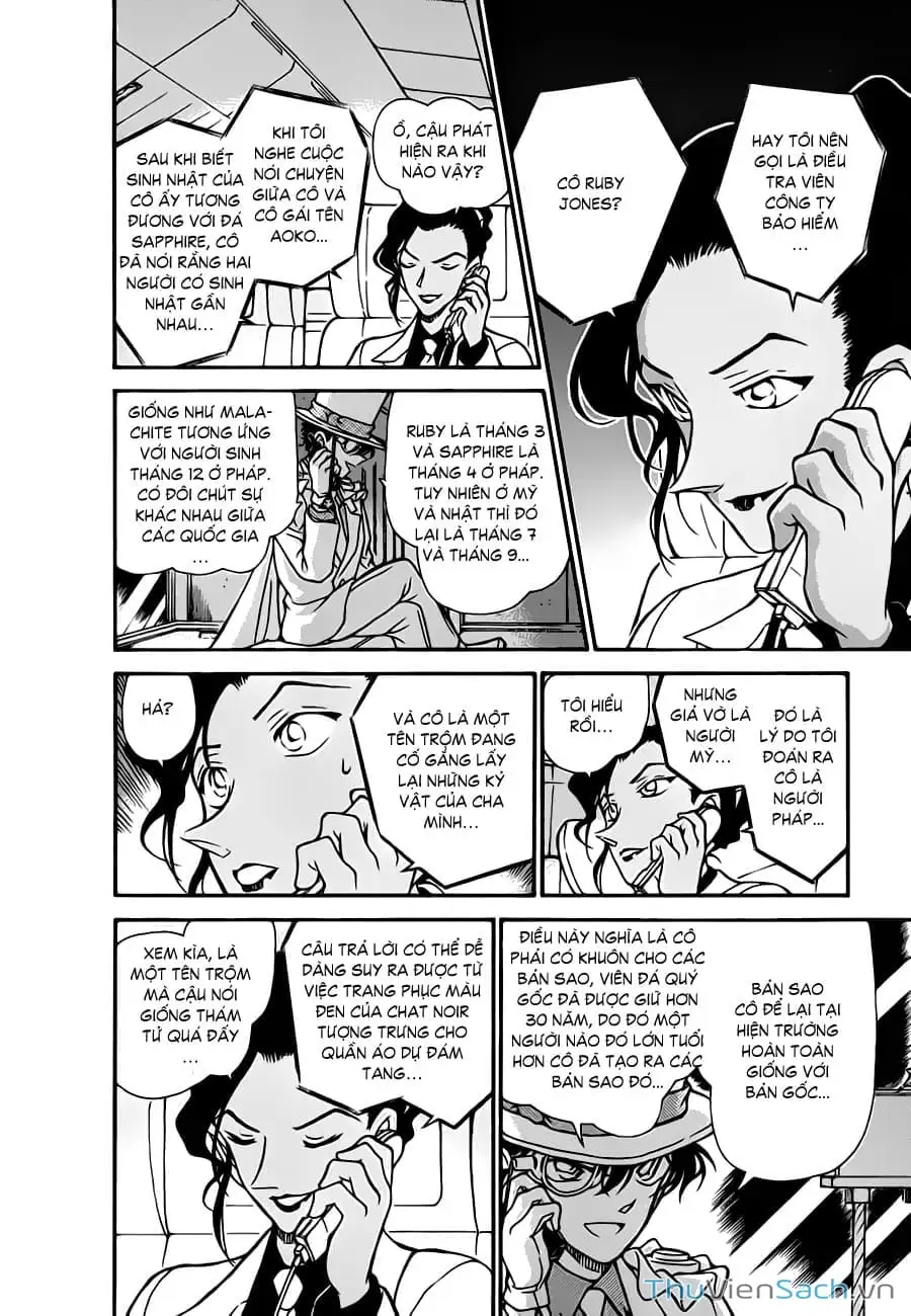 Truyện Tranh Siêu Đạo Chích Kid - Magic Kaito trang 4