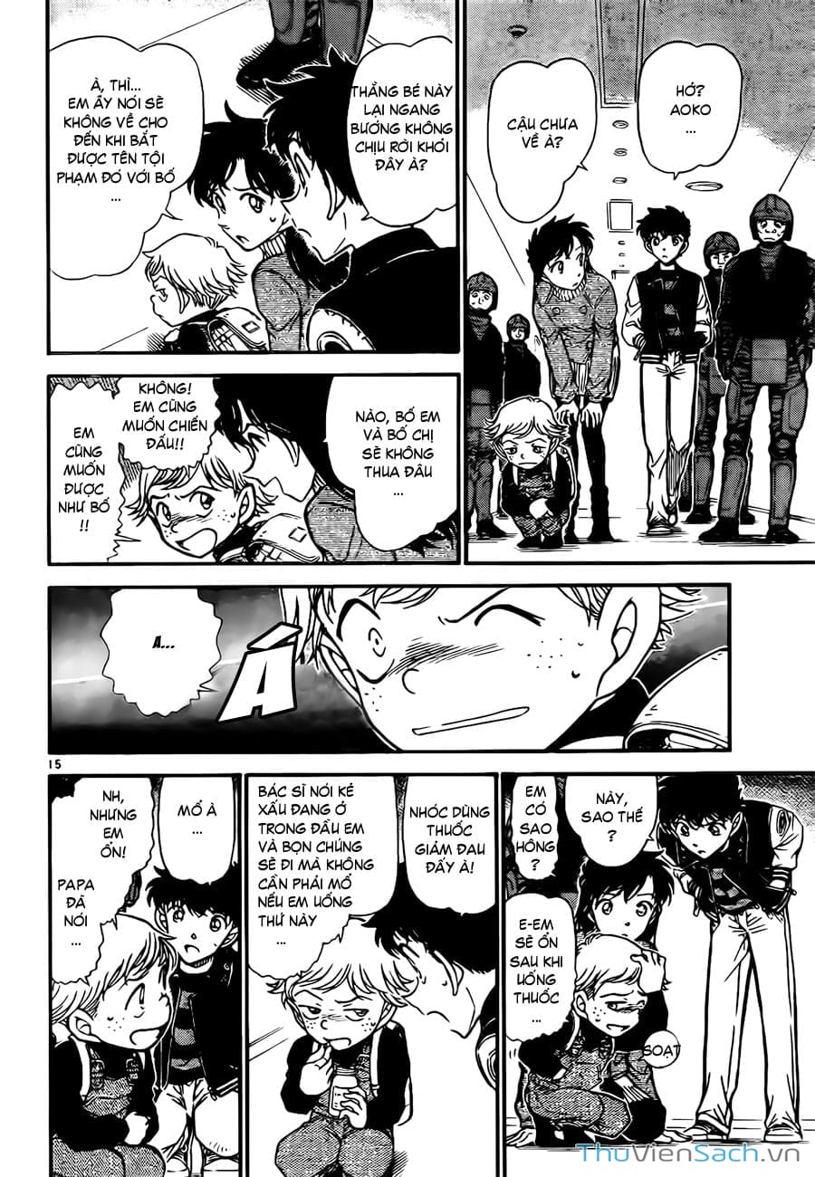 Truyện Tranh Siêu Đạo Chích Kid - Magic Kaito trang 4