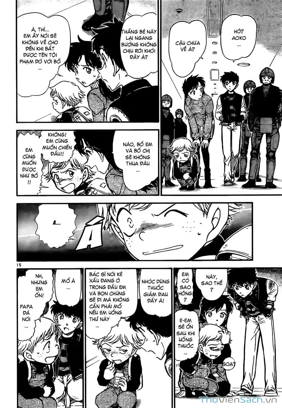 Truyện Tranh Siêu Đạo Chích Kid - Magic Kaito trang 4