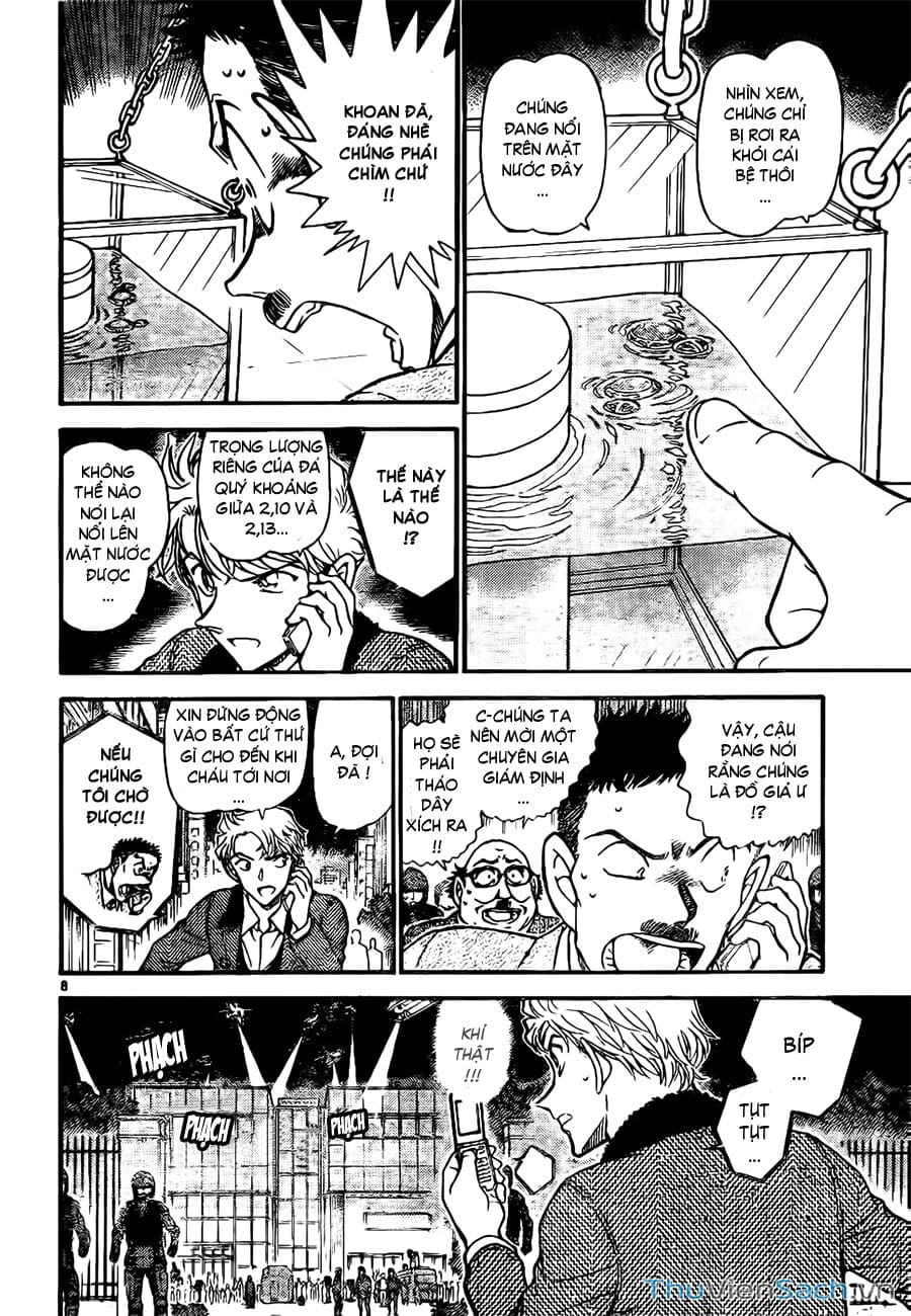 Truyện Tranh Siêu Đạo Chích Kid - Magic Kaito trang 4