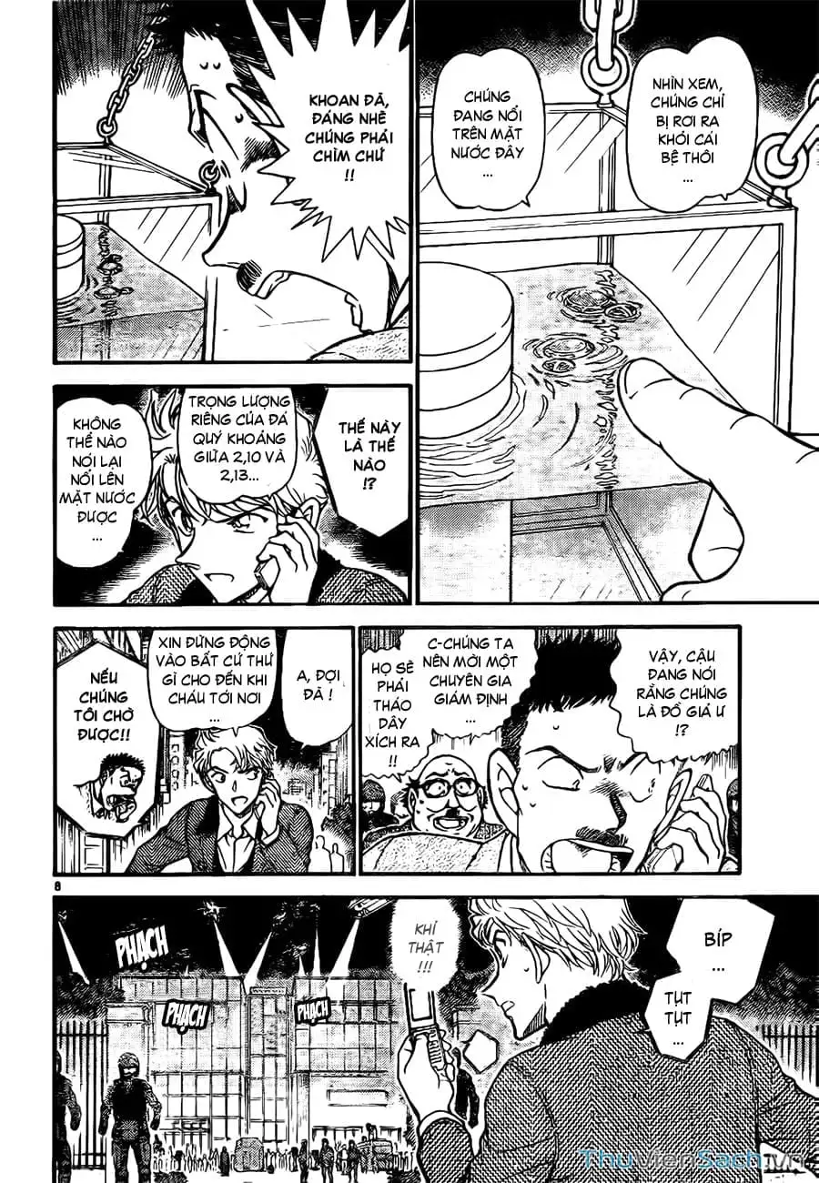 Truyện Tranh Siêu Đạo Chích Kid - Magic Kaito trang 4