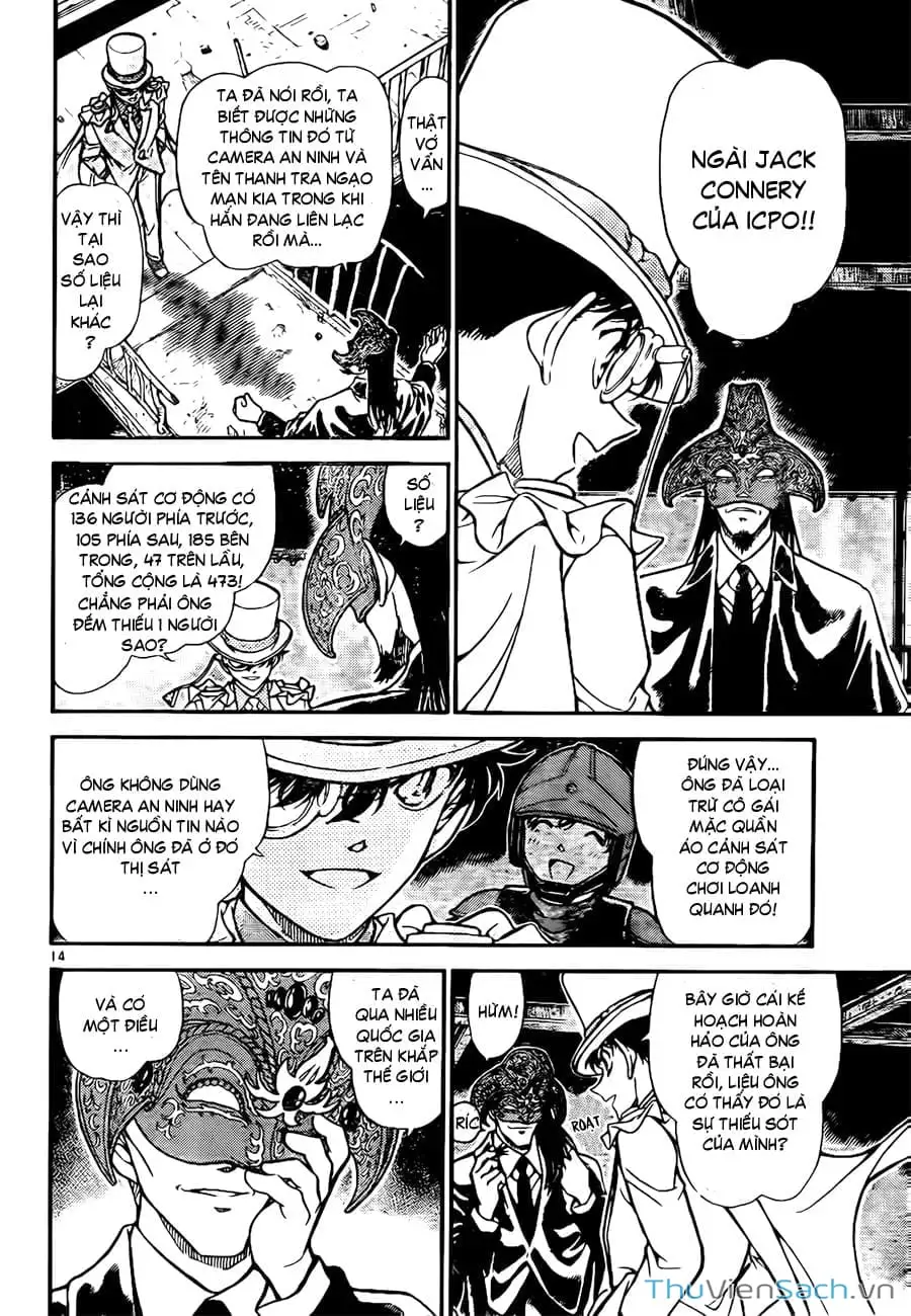 Truyện Tranh Siêu Đạo Chích Kid - Magic Kaito trang 4