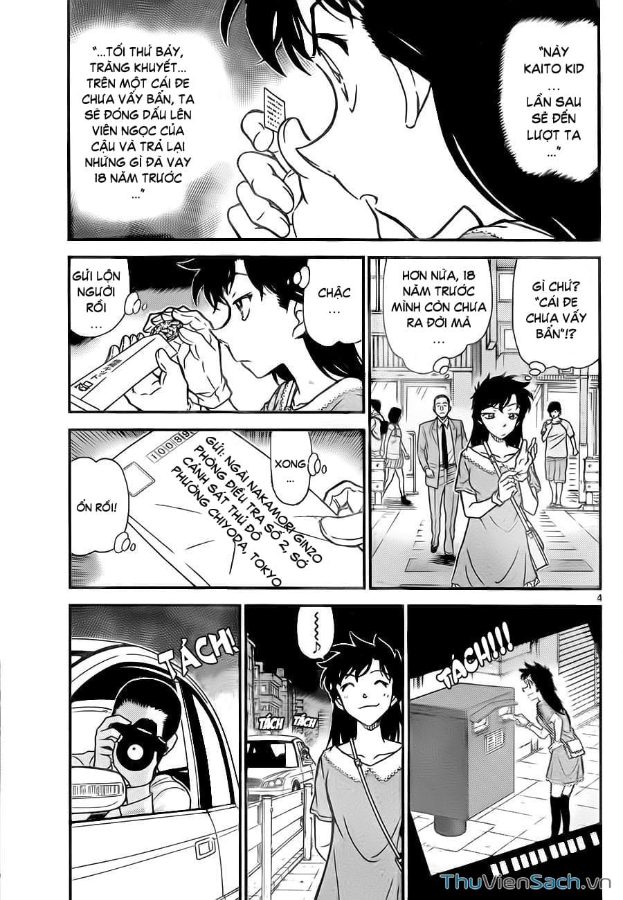Truyện Tranh Siêu Đạo Chích Kid - Magic Kaito trang 4