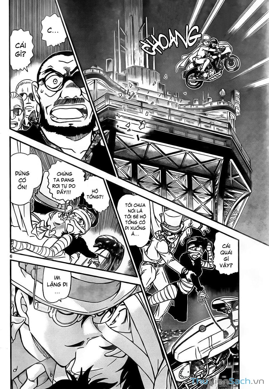 Truyện Tranh Siêu Đạo Chích Kid - Magic Kaito trang 4