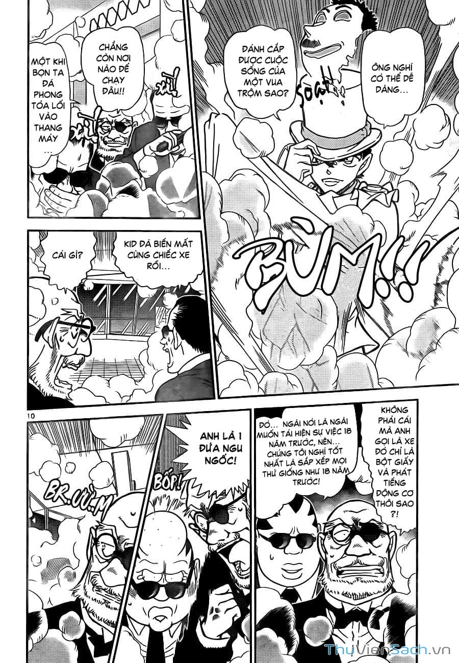 Truyện Tranh Siêu Đạo Chích Kid - Magic Kaito trang 4