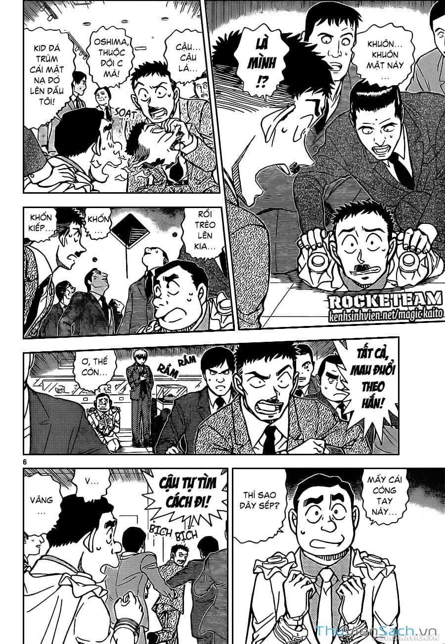 Truyện Tranh Siêu Đạo Chích Kid - Magic Kaito trang 4