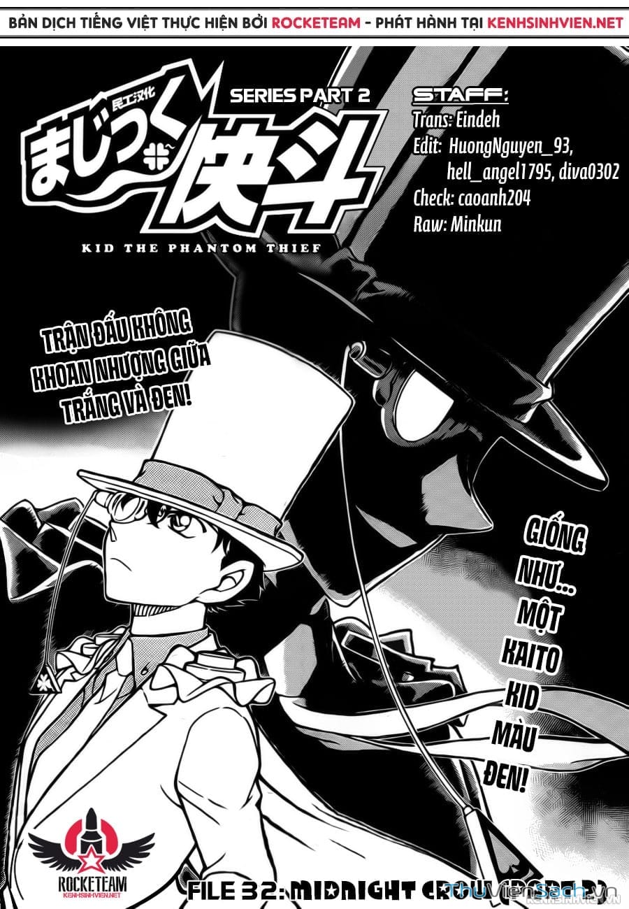 Truyện Tranh Siêu Đạo Chích Kid - Magic Kaito trang 4