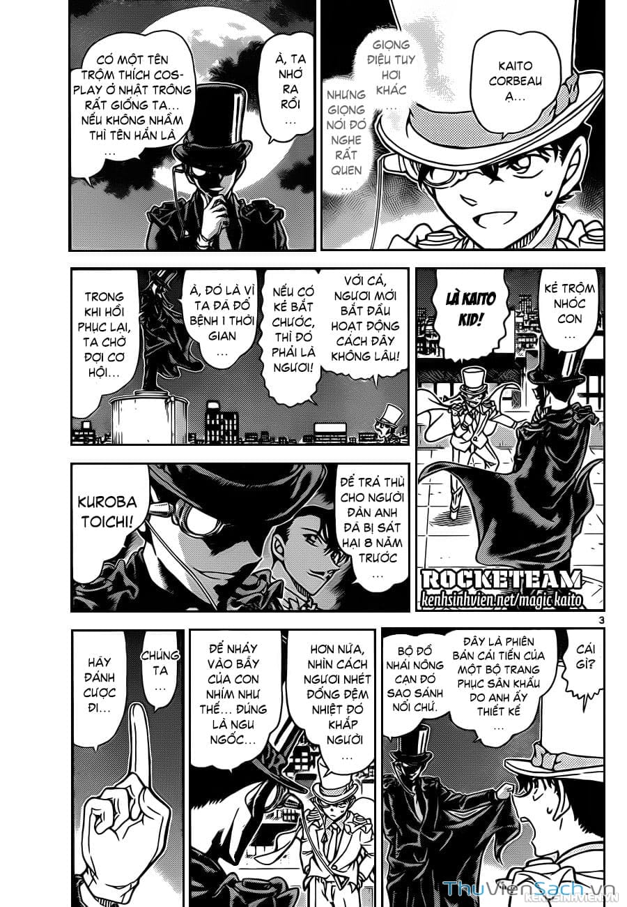 Truyện Tranh Siêu Đạo Chích Kid - Magic Kaito trang 4