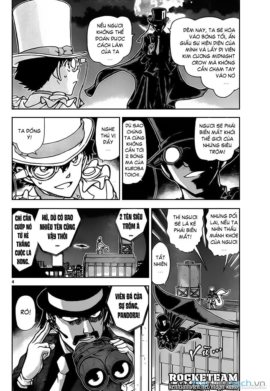 Truyện Tranh Siêu Đạo Chích Kid - Magic Kaito trang 4