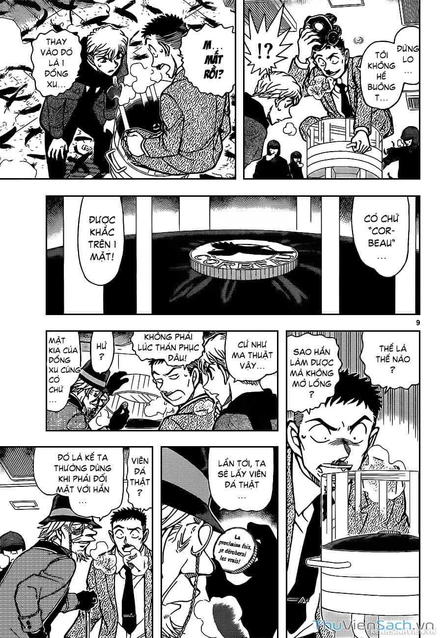 Truyện Tranh Siêu Đạo Chích Kid - Magic Kaito trang 4