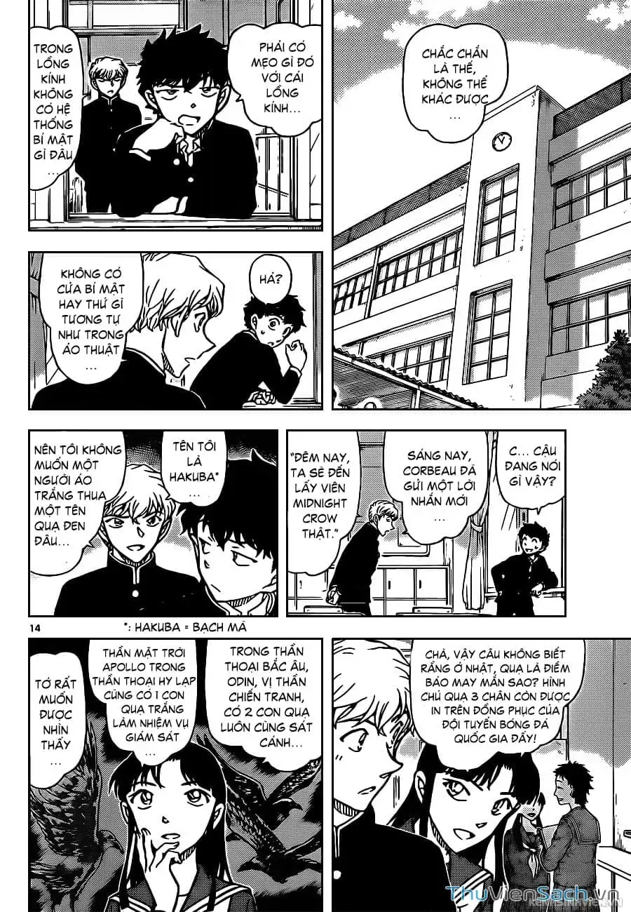 Truyện Tranh Siêu Đạo Chích Kid - Magic Kaito trang 4