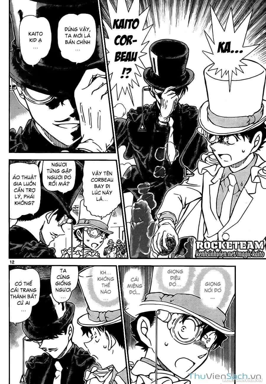 Truyện Tranh Siêu Đạo Chích Kid - Magic Kaito trang 4