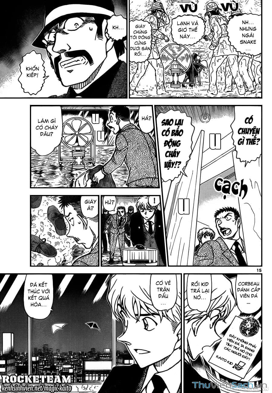 Truyện Tranh Siêu Đạo Chích Kid - Magic Kaito trang 4