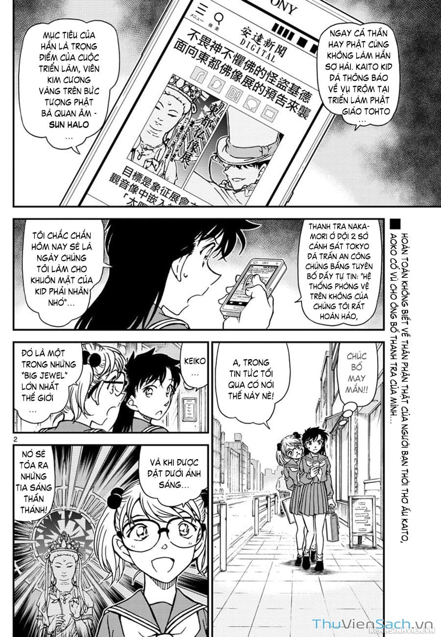 Truyện Tranh Siêu Đạo Chích Kid - Magic Kaito trang 4
