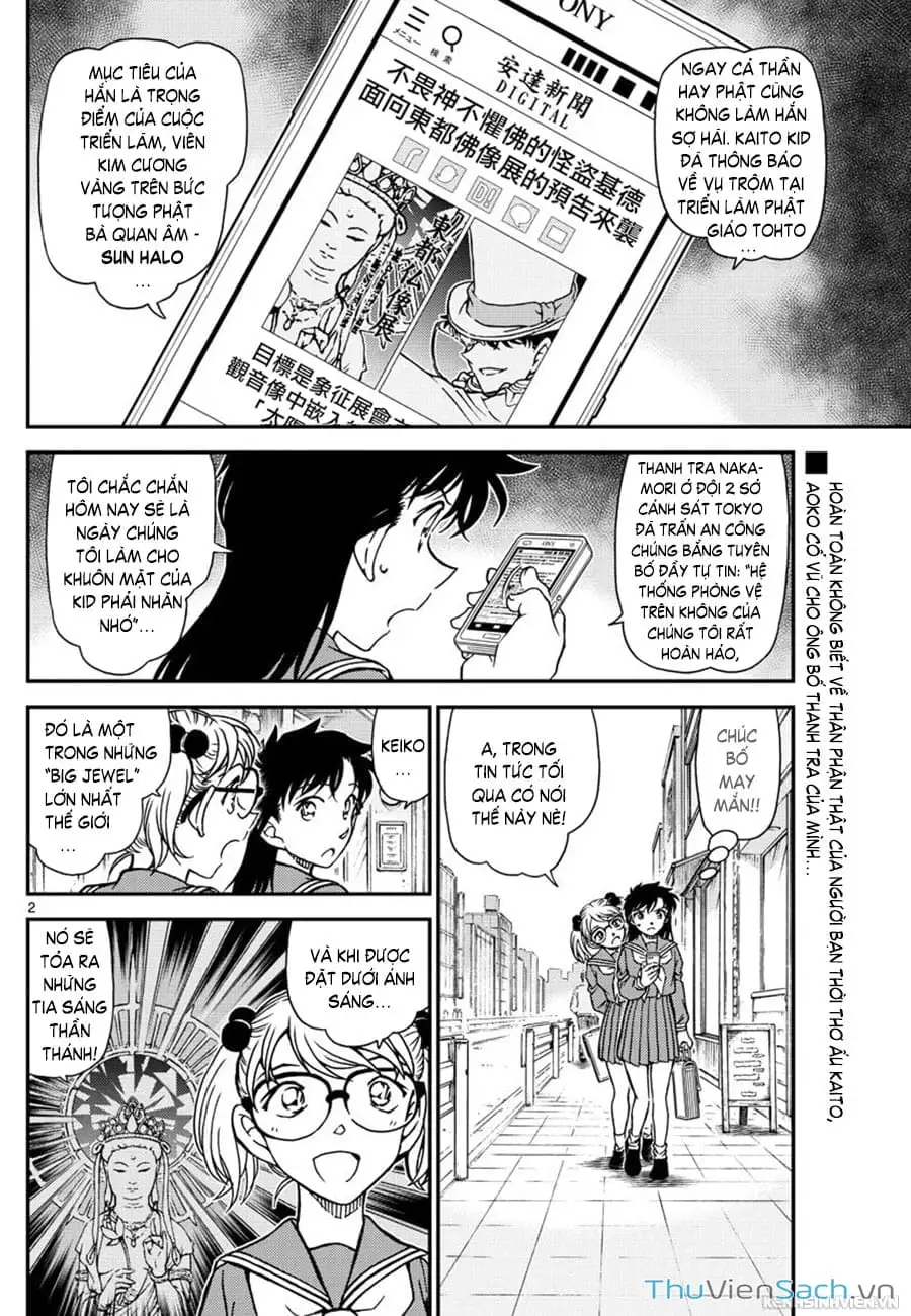 Truyện Tranh Siêu Đạo Chích Kid - Magic Kaito trang 4