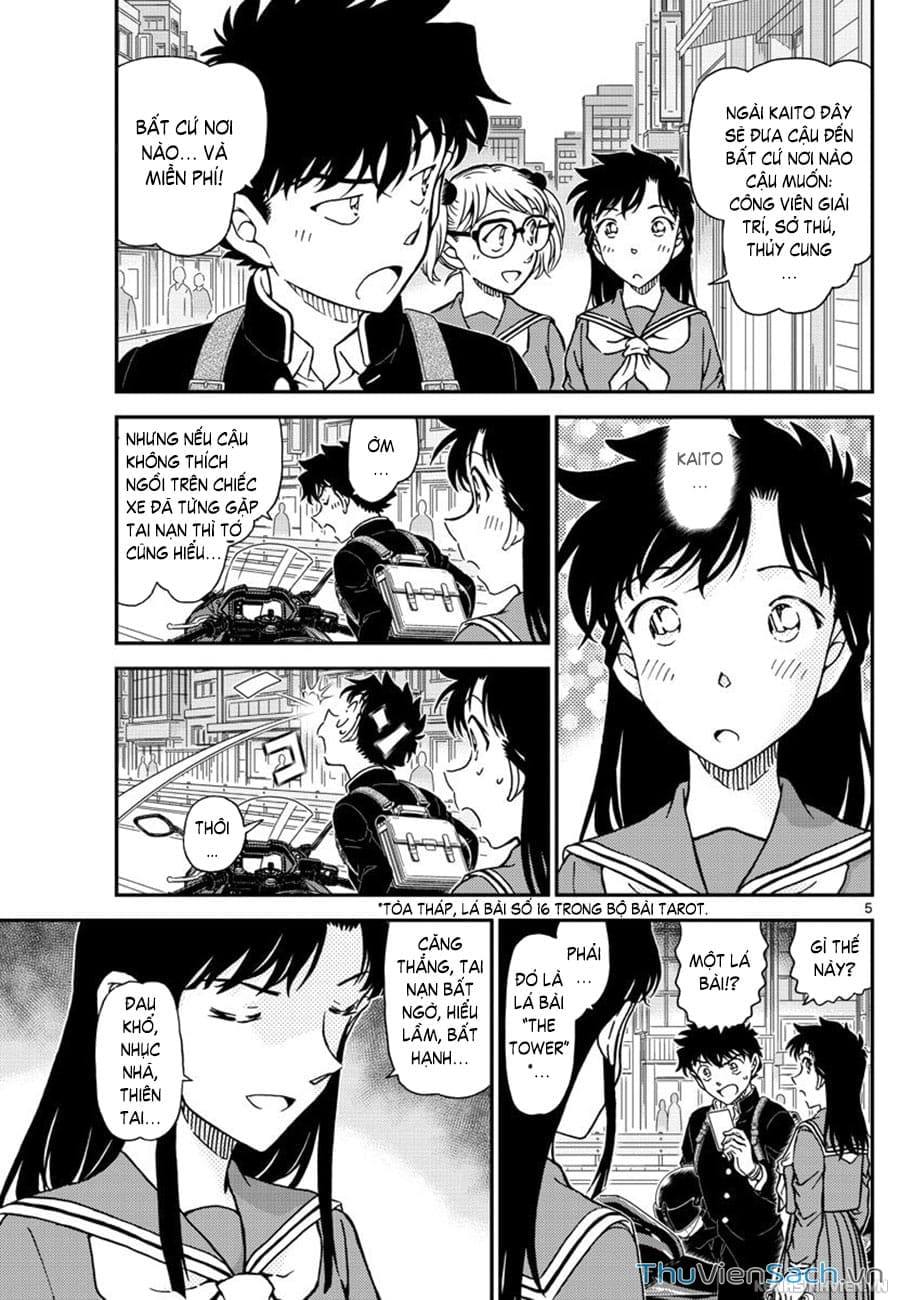 Truyện Tranh Siêu Đạo Chích Kid - Magic Kaito trang 4