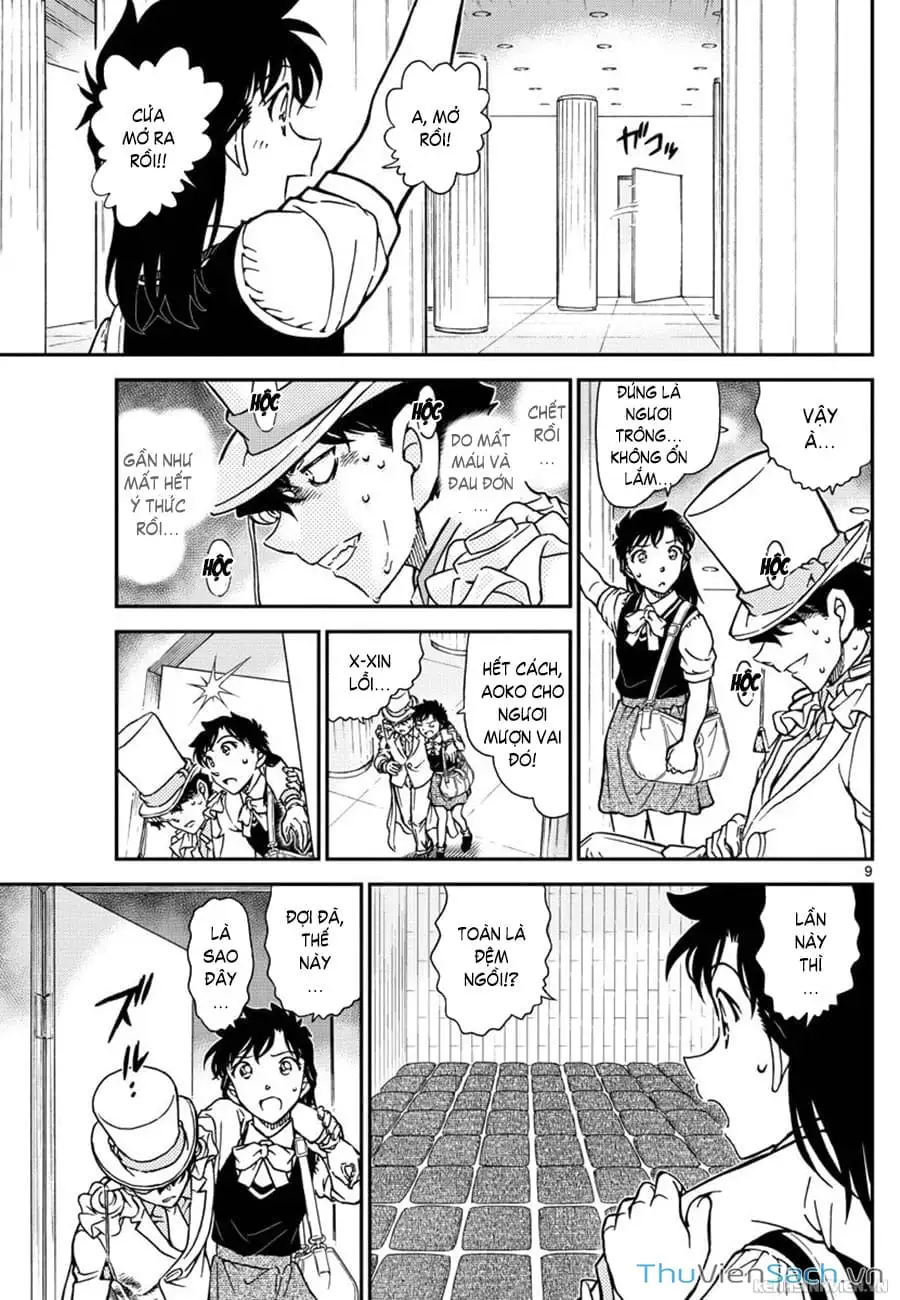 Truyện Tranh Siêu Đạo Chích Kid - Magic Kaito trang 4