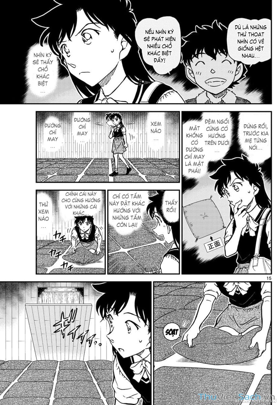 Truyện Tranh Siêu Đạo Chích Kid - Magic Kaito trang 4