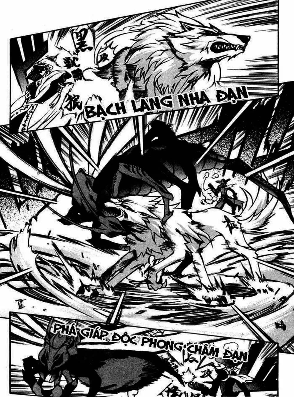 Truyện Tranh Phù Thủy Phép Thuật - Mahou Tsukai Kurohime trang 5