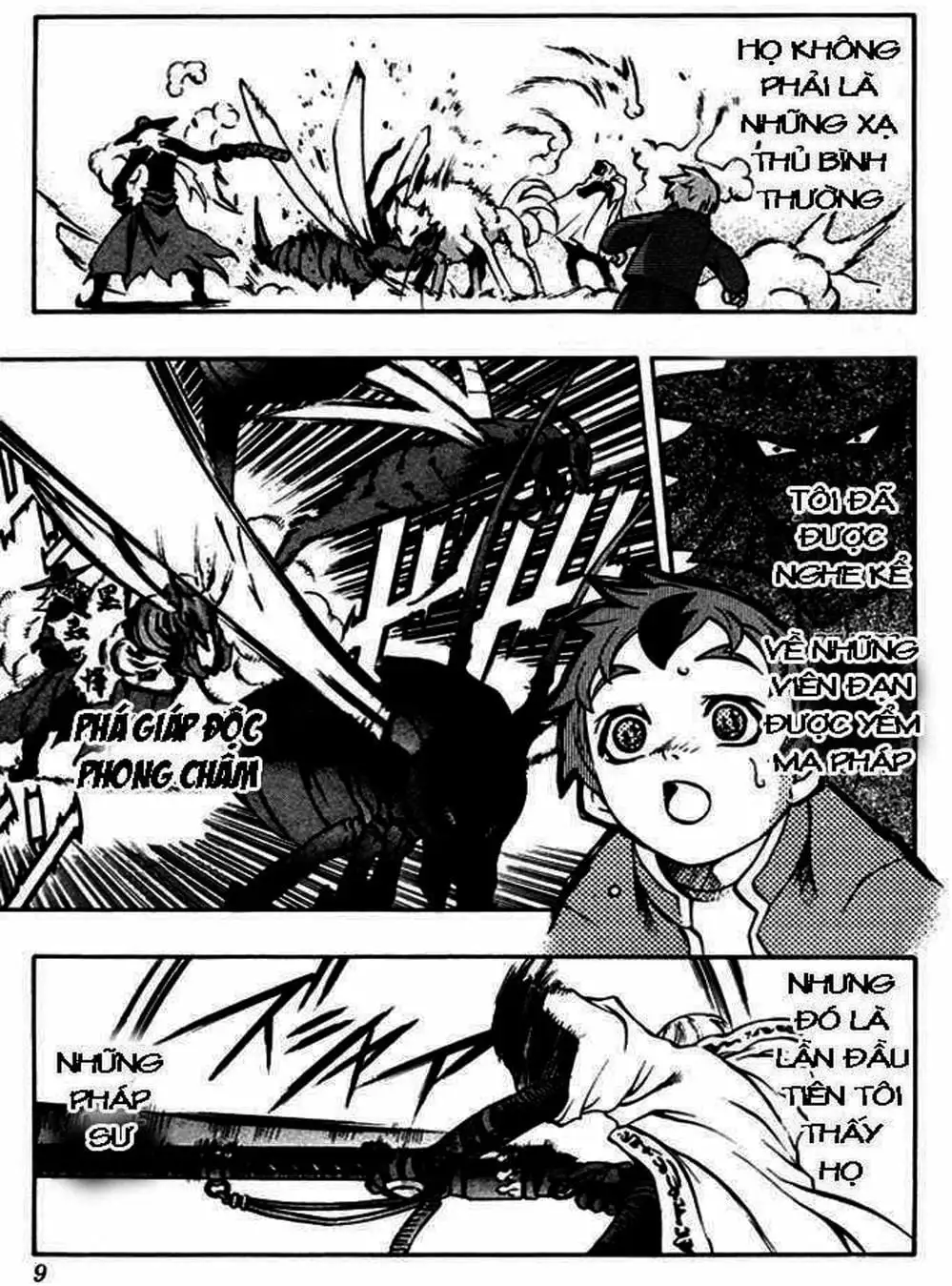 Truyện Tranh Phù Thủy Phép Thuật - Mahou Tsukai Kurohime trang 5