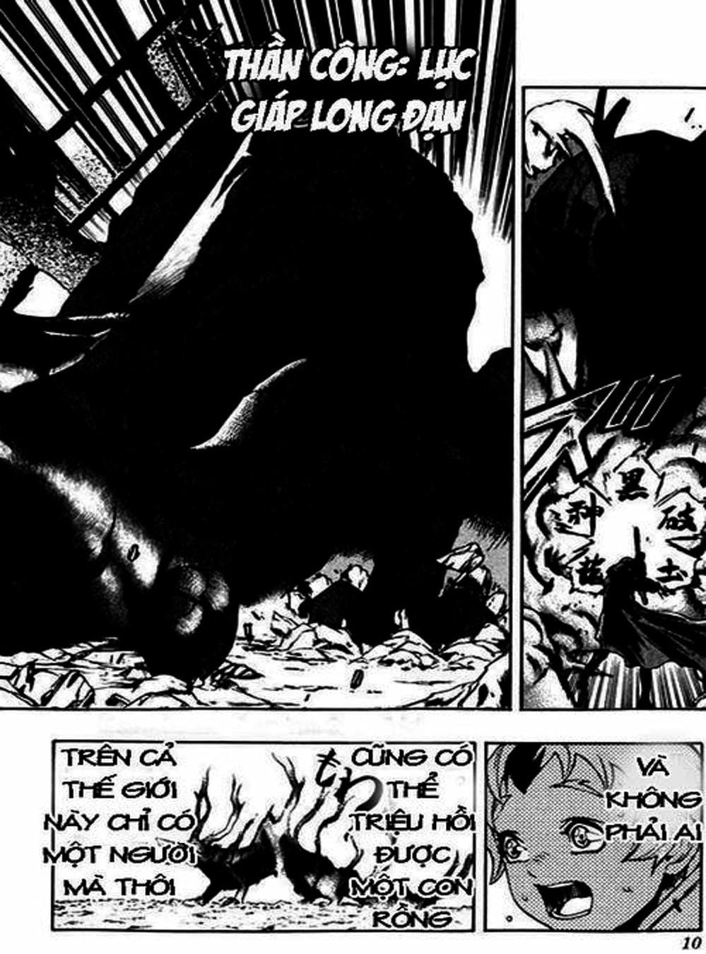 Truyện Tranh Phù Thủy Phép Thuật - Mahou Tsukai Kurohime trang 5