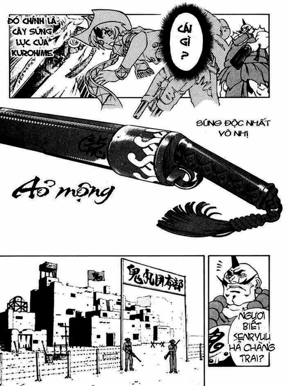 Truyện Tranh Phù Thủy Phép Thuật - Mahou Tsukai Kurohime trang 5