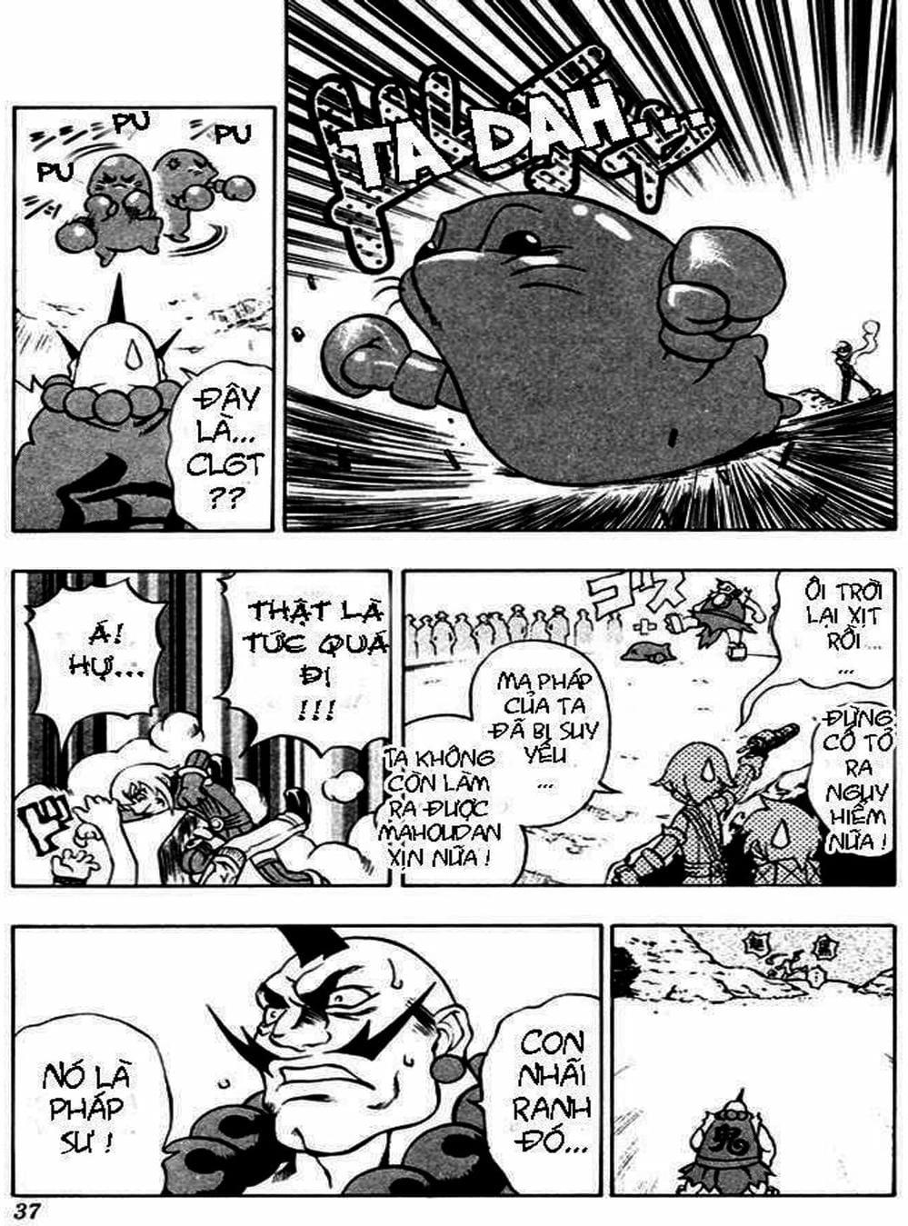 Truyện Tranh Phù Thủy Phép Thuật - Mahou Tsukai Kurohime trang 5