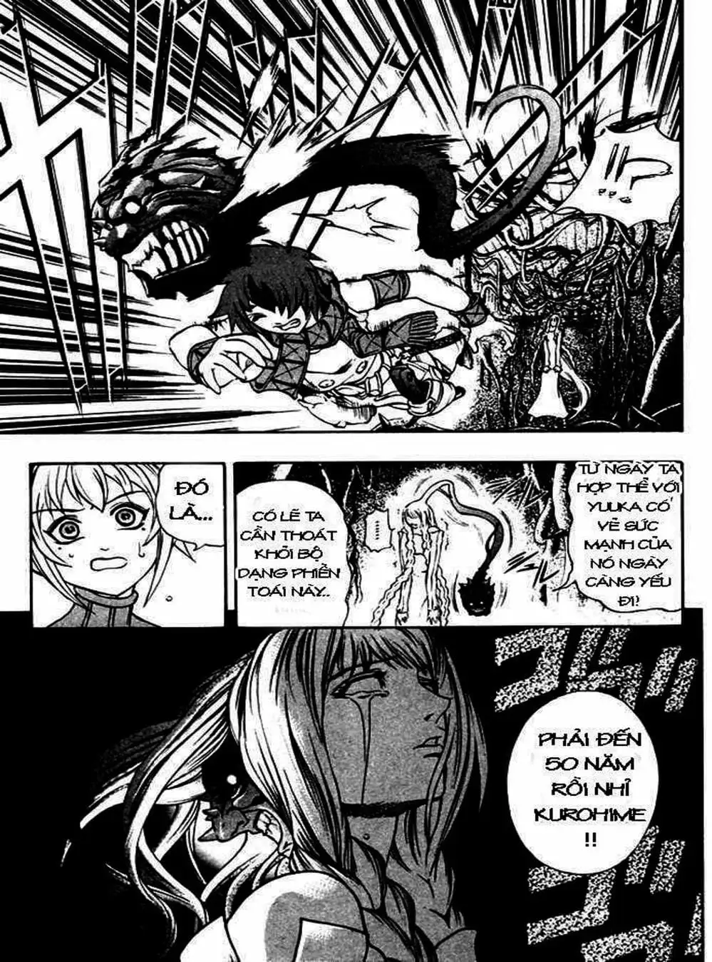 Truyện Tranh Phù Thủy Phép Thuật - Mahou Tsukai Kurohime trang 5