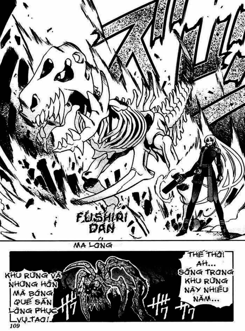 Truyện Tranh Phù Thủy Phép Thuật - Mahou Tsukai Kurohime trang 5