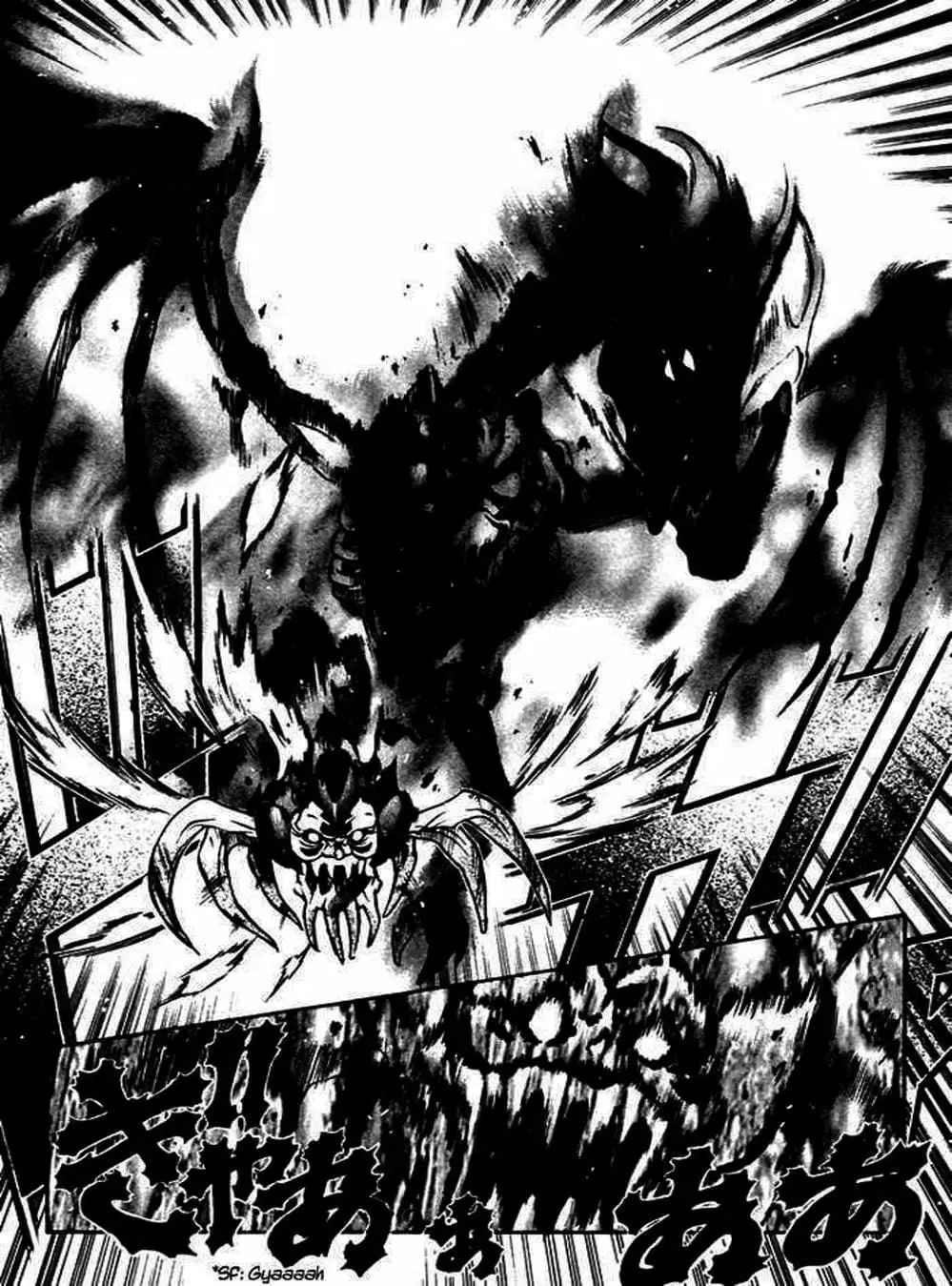 Truyện Tranh Phù Thủy Phép Thuật - Mahou Tsukai Kurohime trang 5