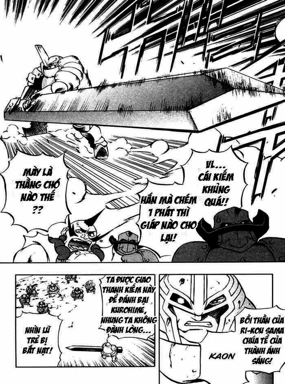 Truyện Tranh Phù Thủy Phép Thuật - Mahou Tsukai Kurohime trang 5