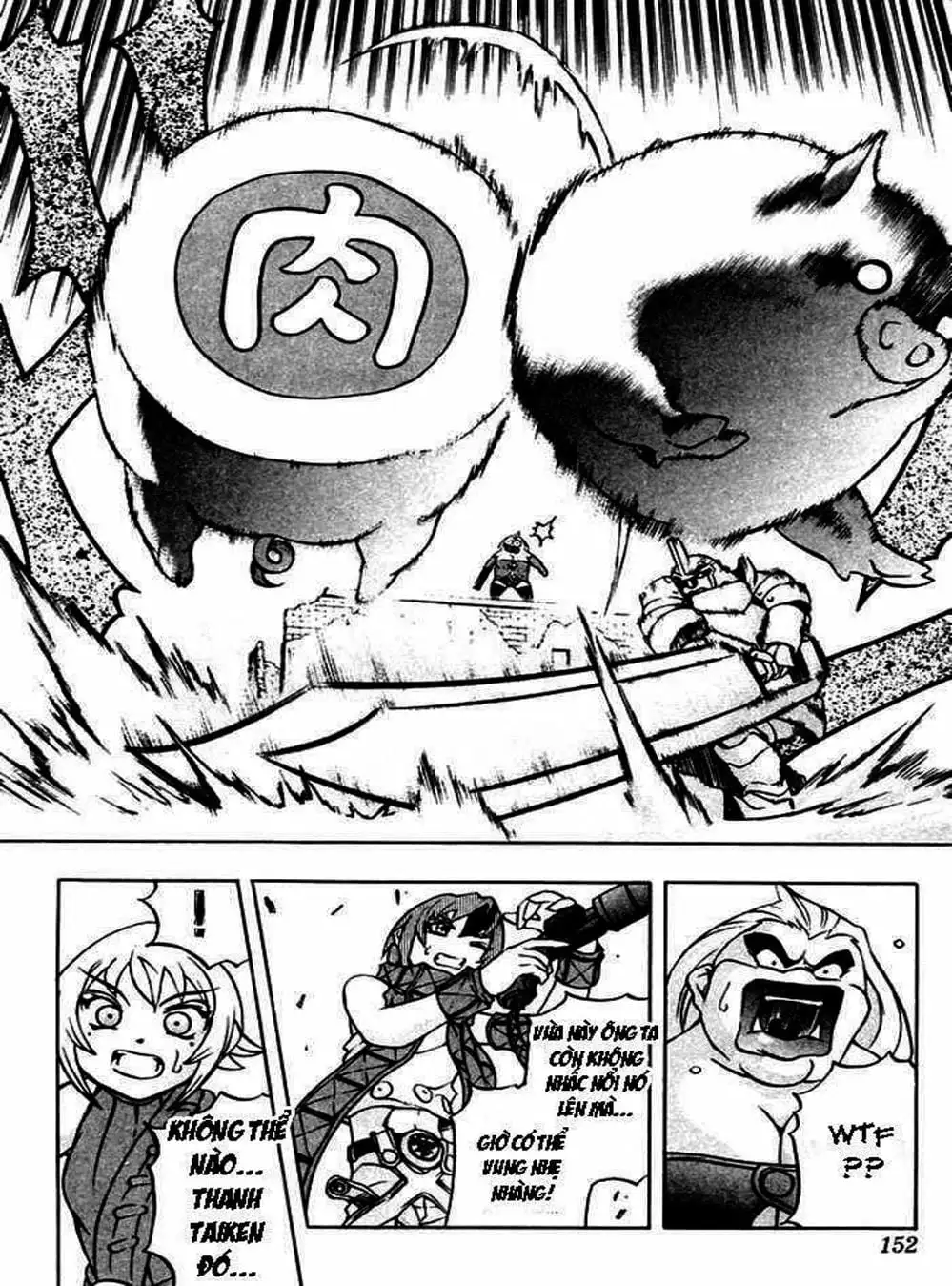 Truyện Tranh Phù Thủy Phép Thuật - Mahou Tsukai Kurohime trang 5